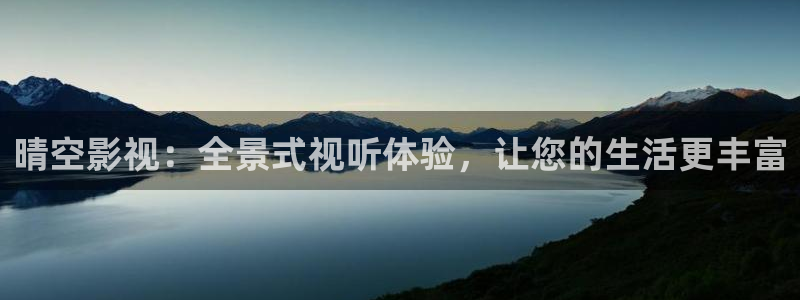 全能影视最新版