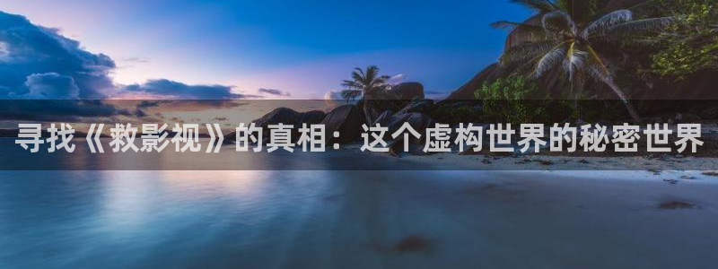 全能影视大全下载