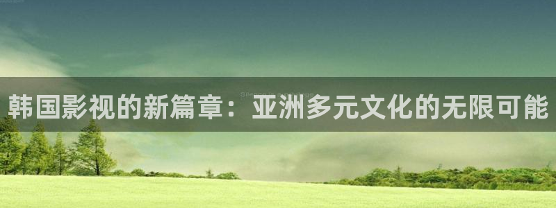 全能影视app官网