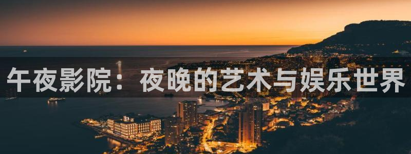 全能影视 下载