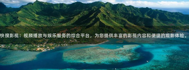 全能影视网页版