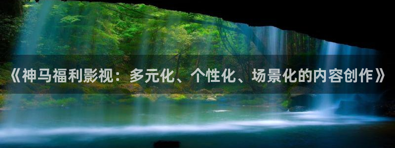 全能影视2025