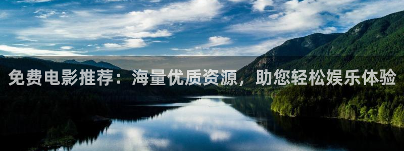 全能影视2026