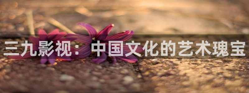 全能影视大全下载